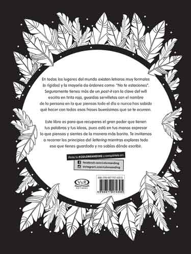 Coloreanding-  Lettering - Imagen 2