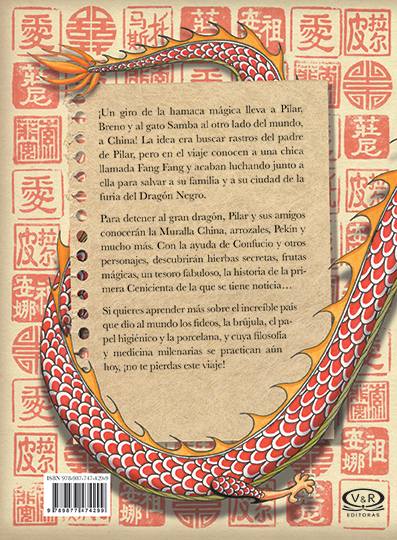 Diario de Pilar en China - Imagen 2